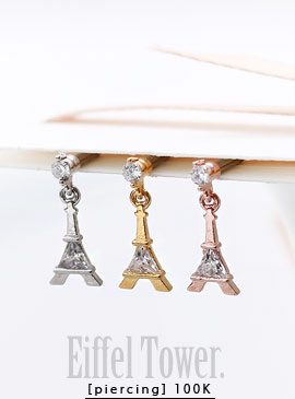 에펠탑 피어싱(귀걸이) (3color)